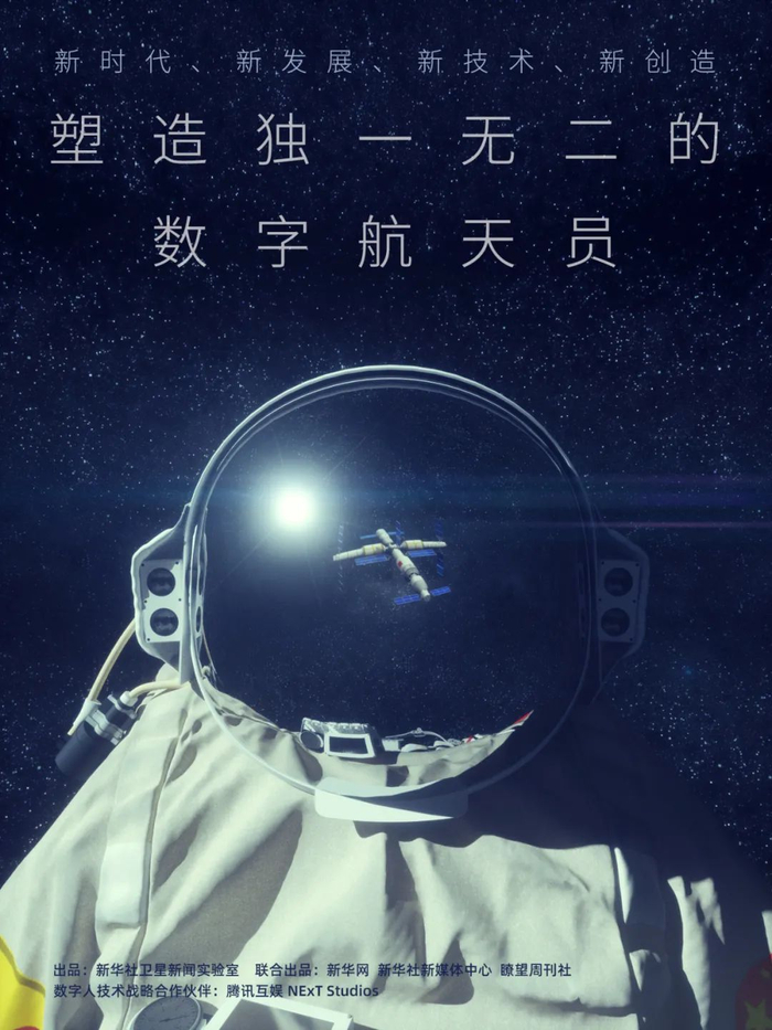 教程分享“新大海互娱有挂吗	”开挂(透视)辅助-第2张图片
