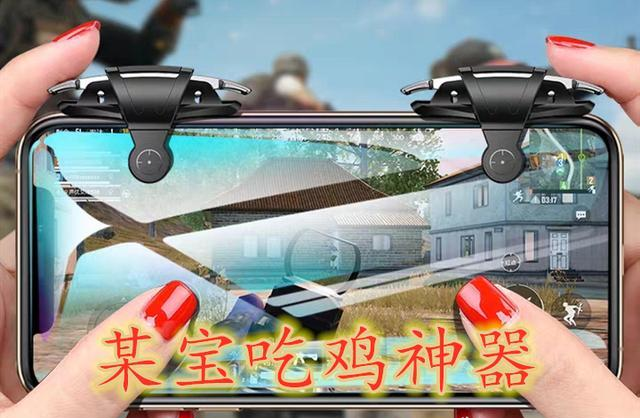 实测开挂辅助：“手机麻将万能挂下载安装”(透视)其实确实有挂-第1张图片