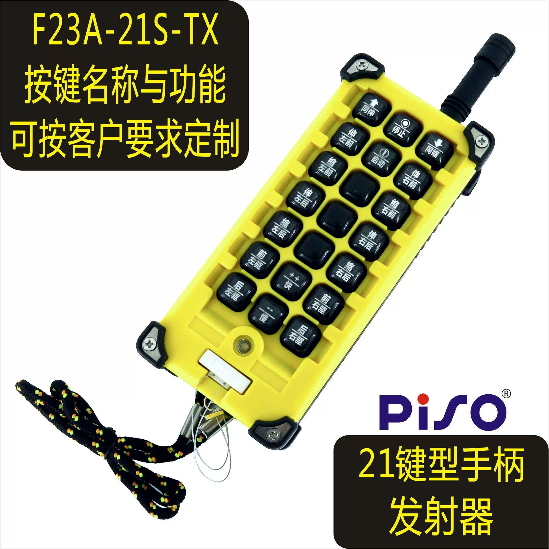 一键必胜“蜀渝牌乐汇开挂神器下载软件	”开挂(透视)辅助神器-第2张图片