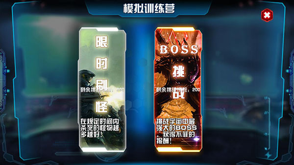 玩家必看教程“轩辕大厅透视免费	”(透视)开挂辅助脚本+详细开挂安装教程-第1张图片