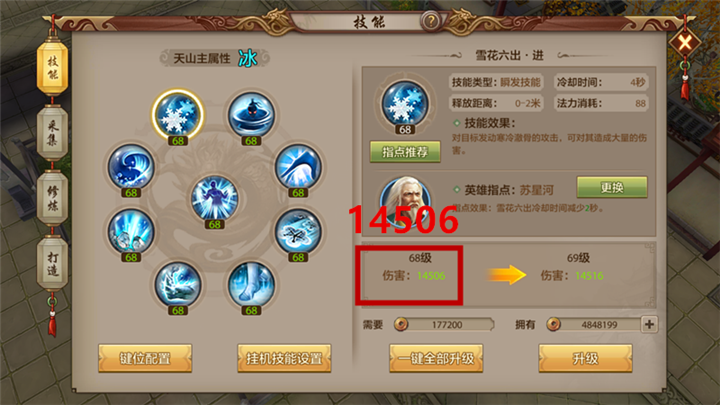 实测分析“闲逸斗地主外卦神器下载安装”真实开挂技巧分享-第2张图片