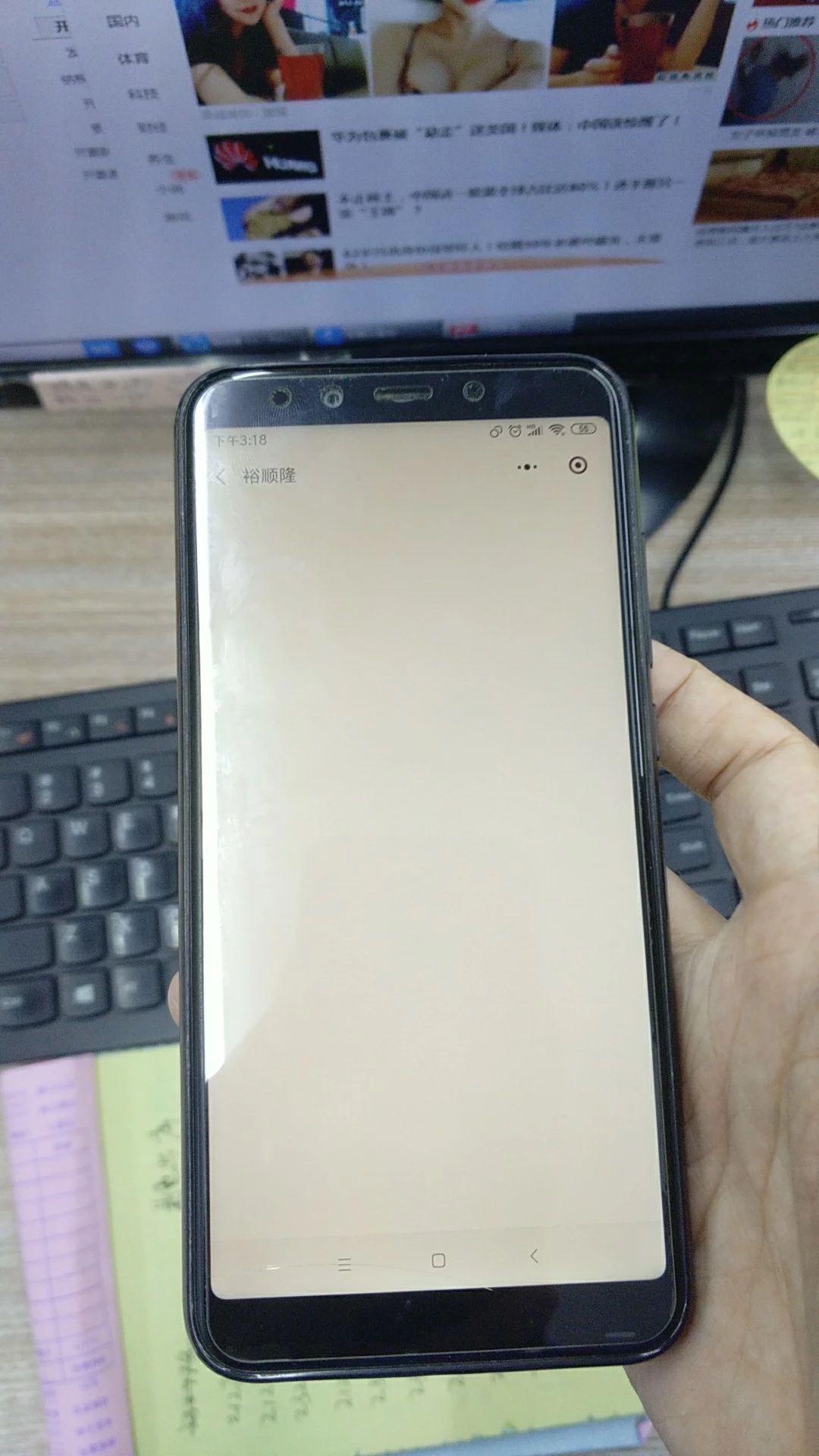 实测分享“微乐亲友房辅助器免费版微信小程序下载”详细外挂透视辅助软件教程-第1张图片