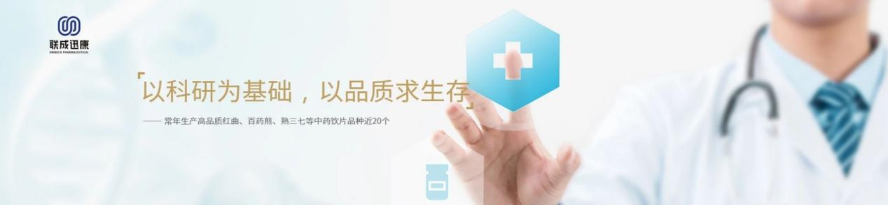 教大家使用“迅奇斗牛开挂神器下载安装	”开挂辅助详细-第2张图片