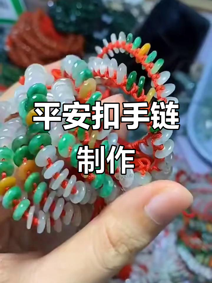 教程分享“喜扣跑胡子有挂吗”开挂辅助脚本+详细开挂-第1张图片