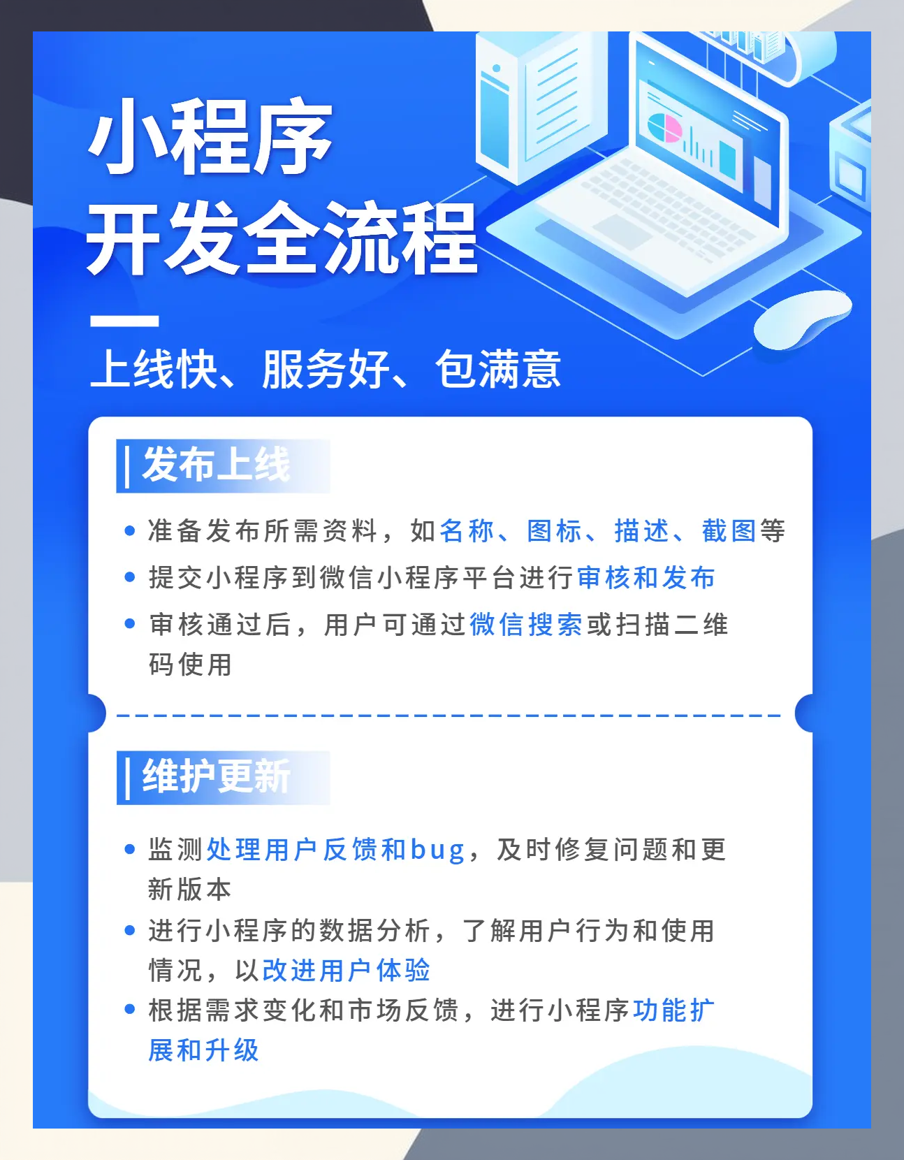 万能开挂辅助“小程序麻将开挂神器免费版”详细开挂玩法-第1张图片
