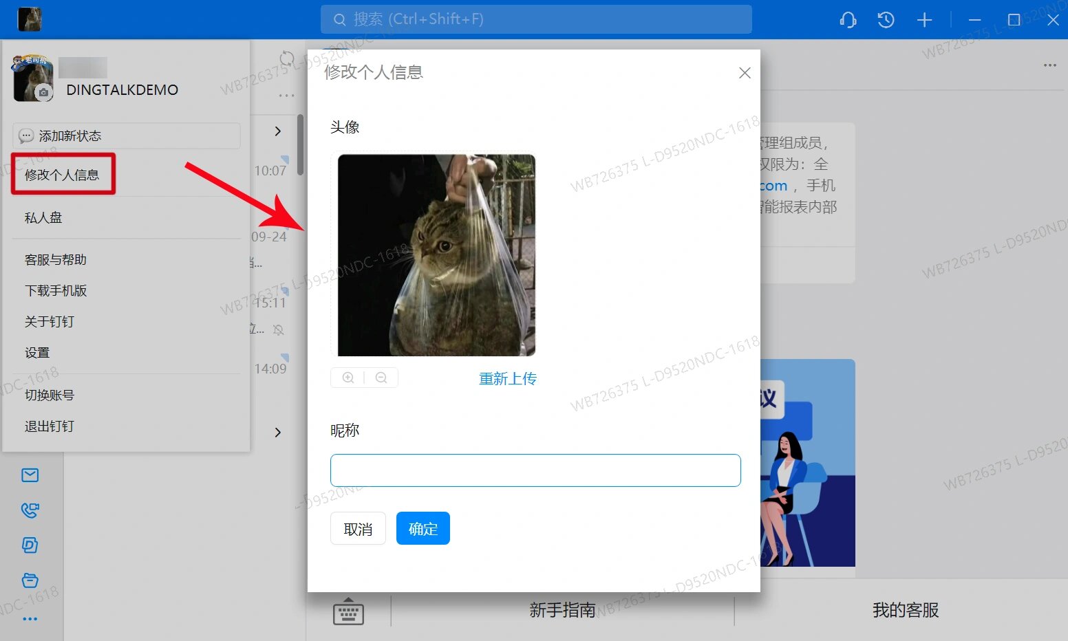 教程辅助“哈灵麻将的挂真的吗	”开挂辅助脚本+详细开挂安装教程-第2张图片