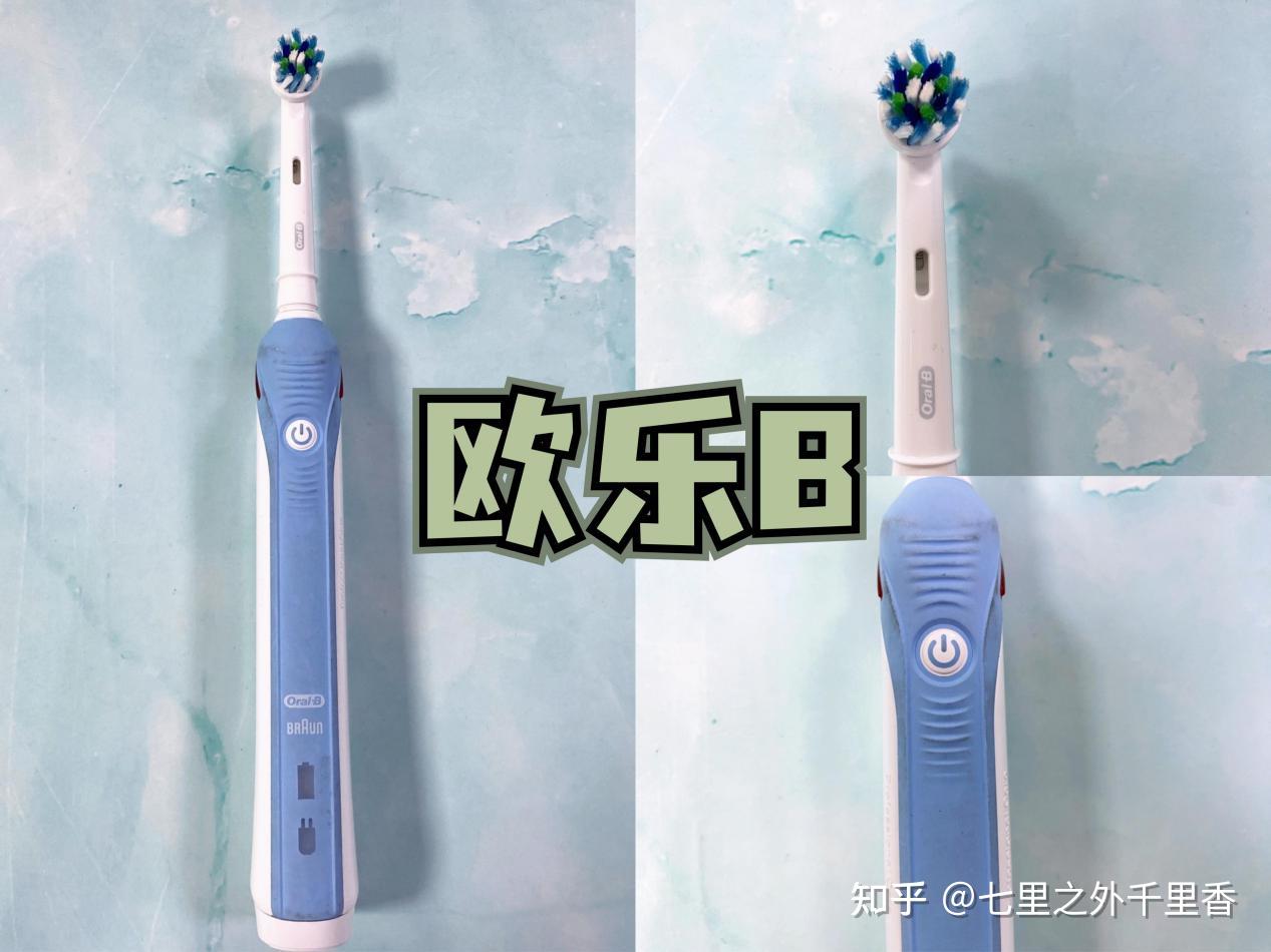 实测分享“新道游开挂辅助软件	”科技辅助神器手机版教程-第2张图片