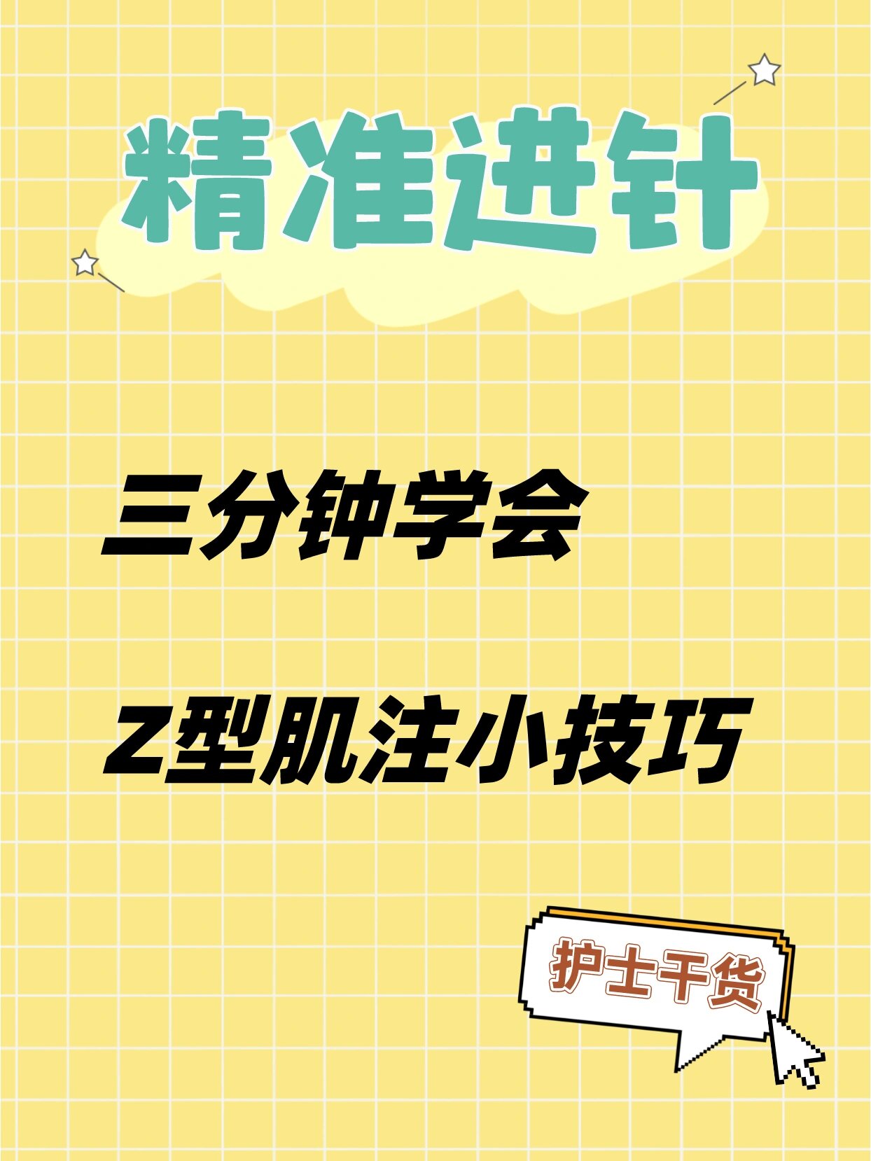 3分钟学会“掌酷十三水免费开挂神器下载安装”2026透视开挂-第2张图片