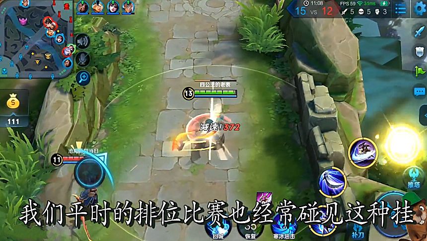玩家实测“八闽十三张透视挂”(透视)开挂辅助脚本+详细开挂安装教程-第1张图片