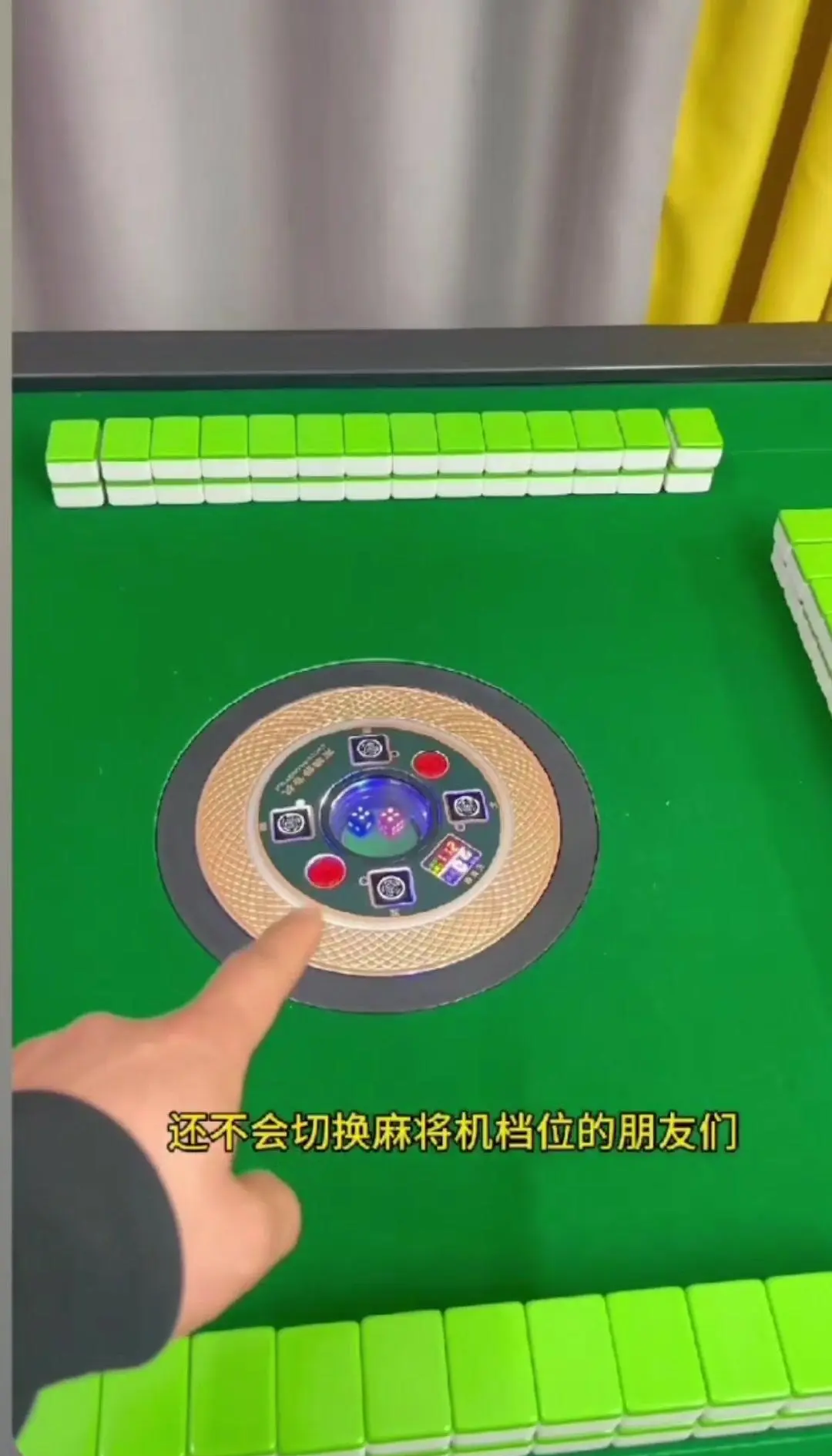 万能开挂辅助“麻溜儿麻将开挂最新版本更新内容图”(作弊)辅助透视教程-第2张图片