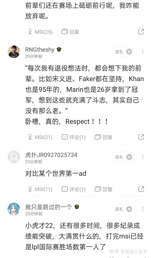 实测开挂辅助“博乐填大坑最新挂下载”的确是有挂-第1张图片