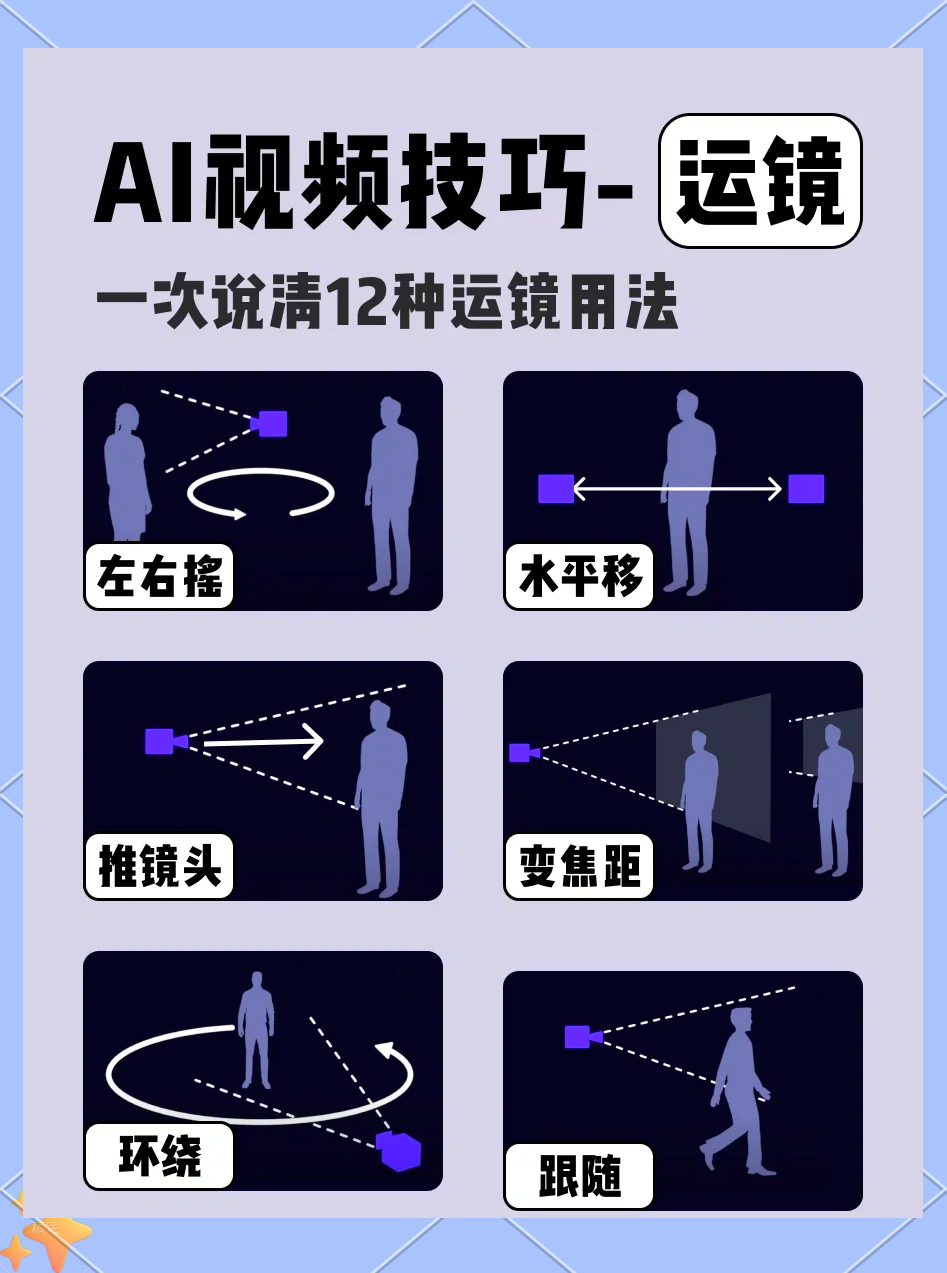 今日必看教程“微乐透视辅助器(免费)”开挂(透视)辅助教程-第2张图片