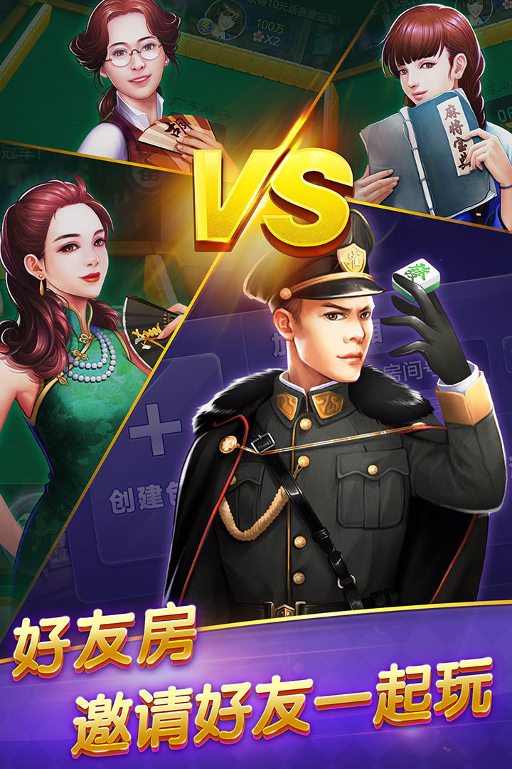 玩家必读“手机十三张辅助器	”分享装挂详细步骤-第2张图片