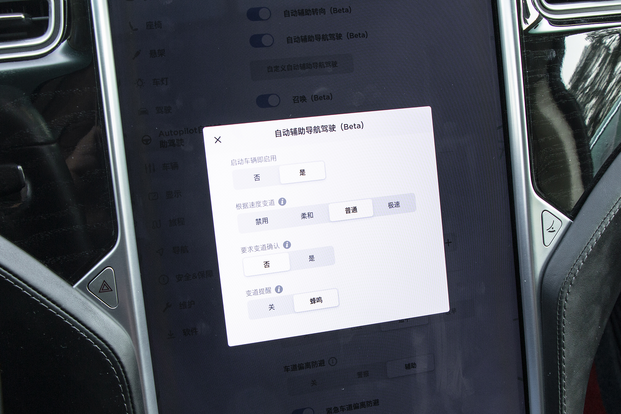 实测辅助“手机麻将app有挂吗	”(透视挂)辅助透视教程-第2张图片