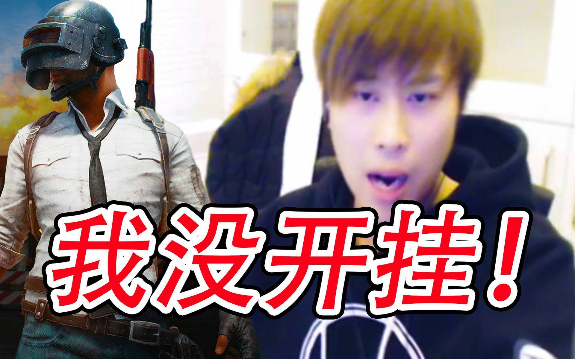 一键必胜“多乐跑胡子免费开挂	”开挂(透视)辅助教程-第2张图片