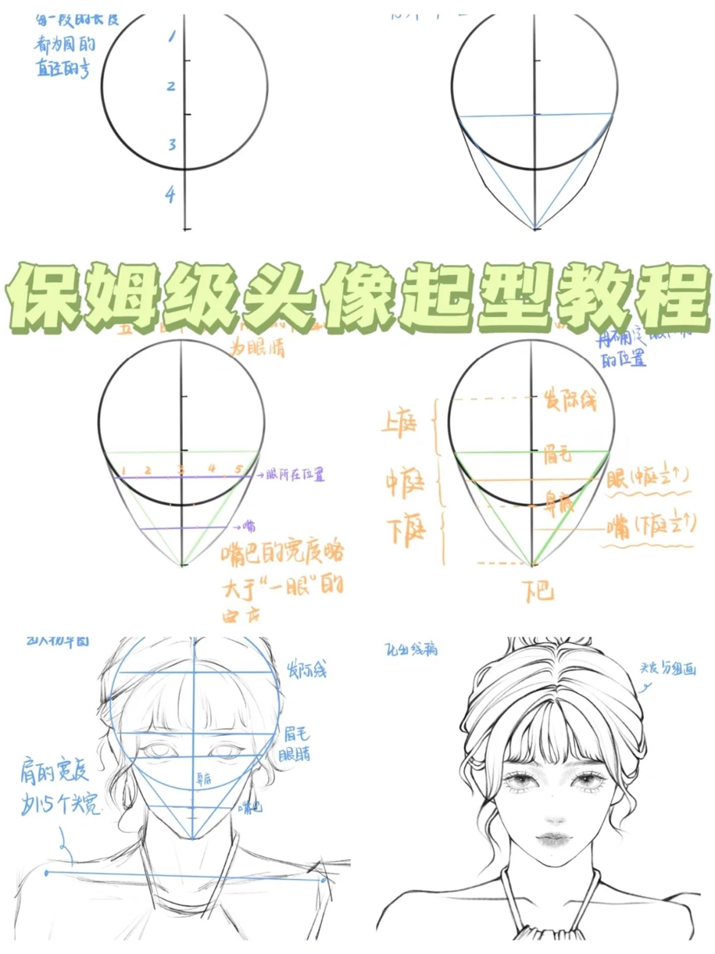 教程辅助“哈灵麻将必赢神器软件(辅助神器)开挂详细教程-第2张图片
