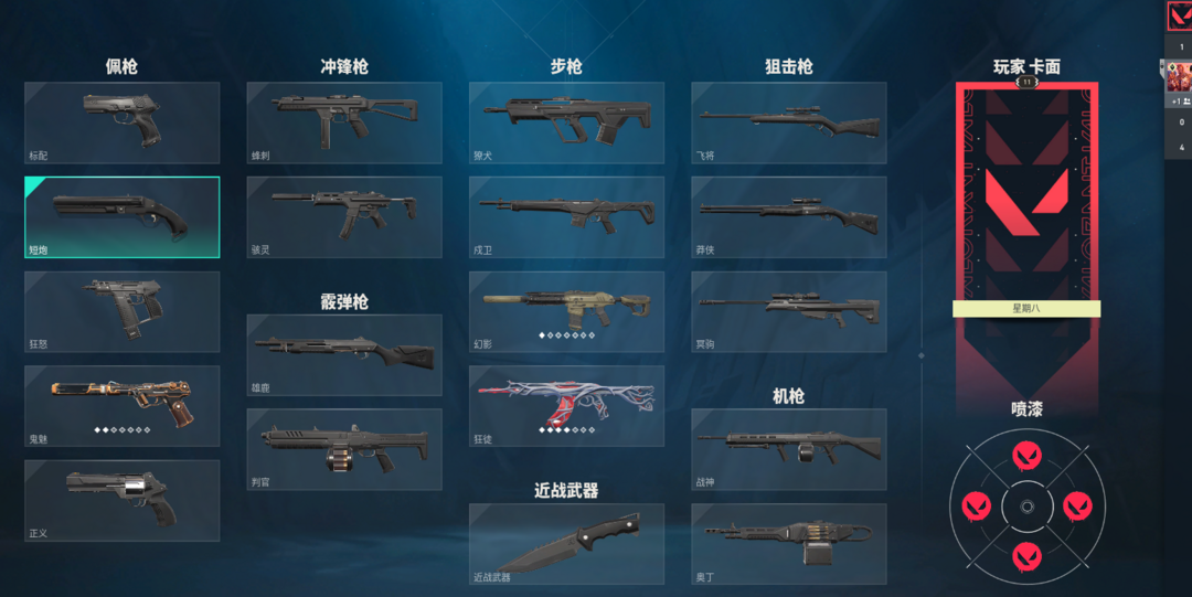 万能开挂辅助“白银胡乐麻将挂软件免费”开挂(透视)辅助教程-第1张图片