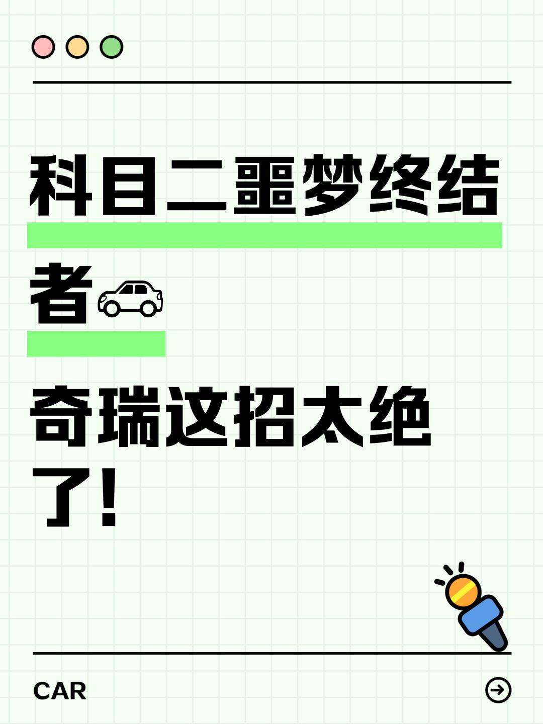 万能开挂辅助“老友内蒙麻将有挂吗	”(作弊)辅助透视教程-第2张图片