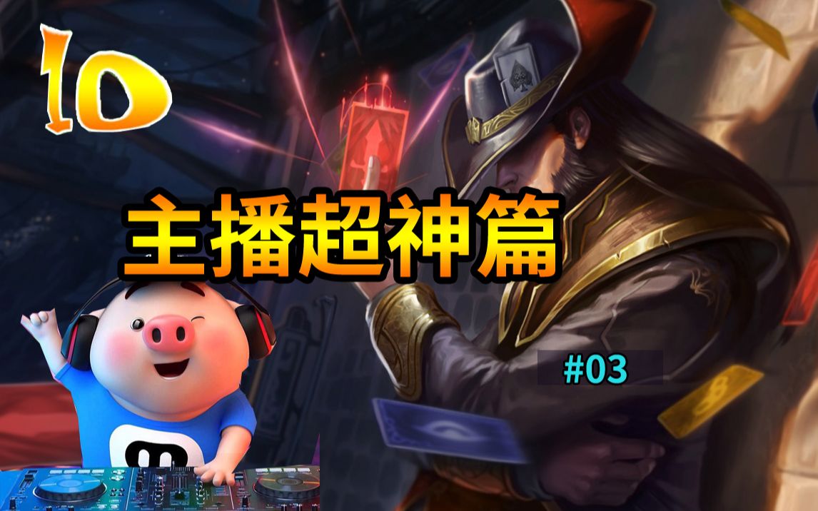 教程辅助!“wepoker私人局透视脚本免费”详细分享装挂步骤-第1张图片