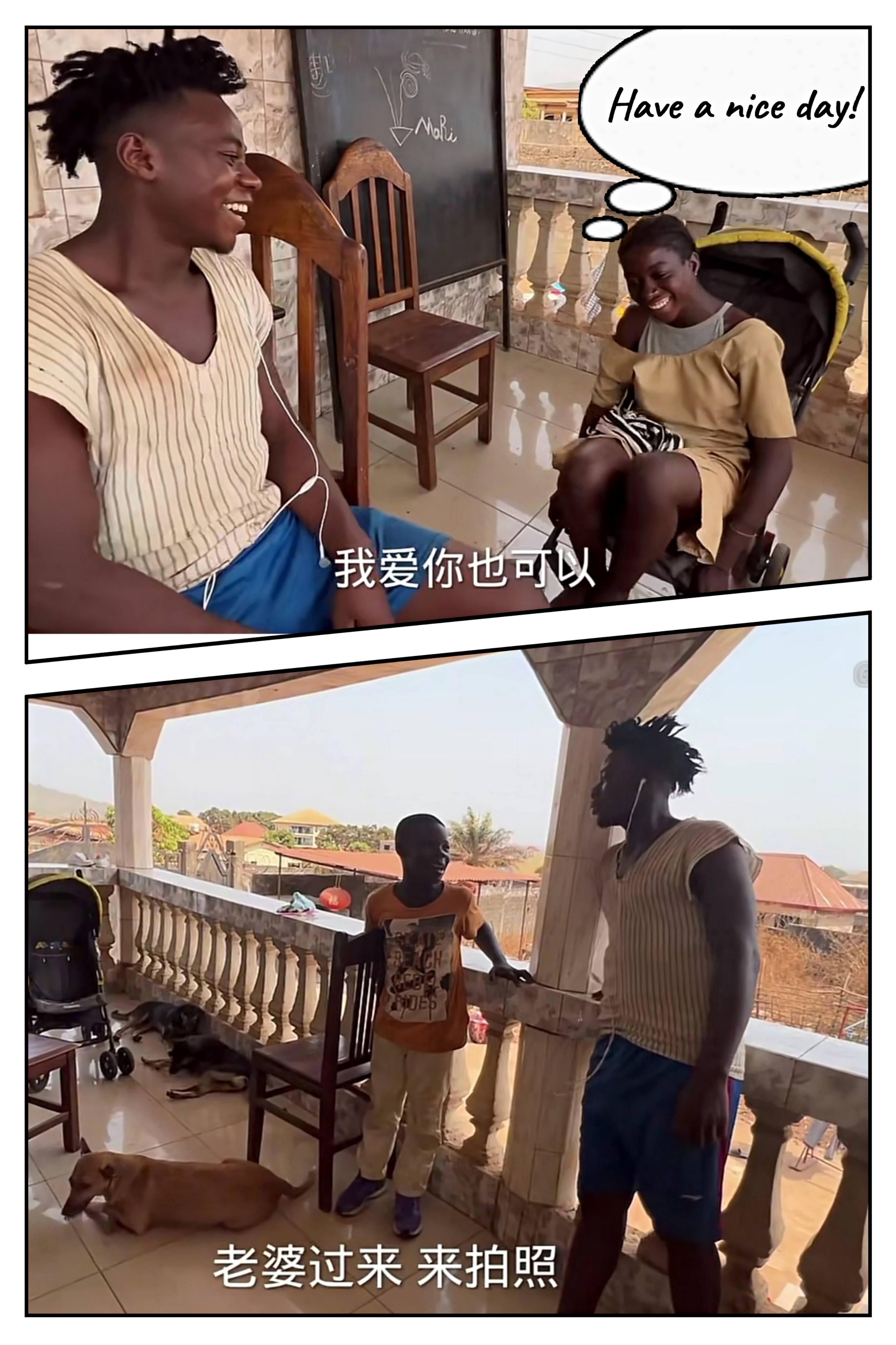 万能开挂辅助“爱来麻将开挂方法“(透视挂)详细用法教程-第2张图片