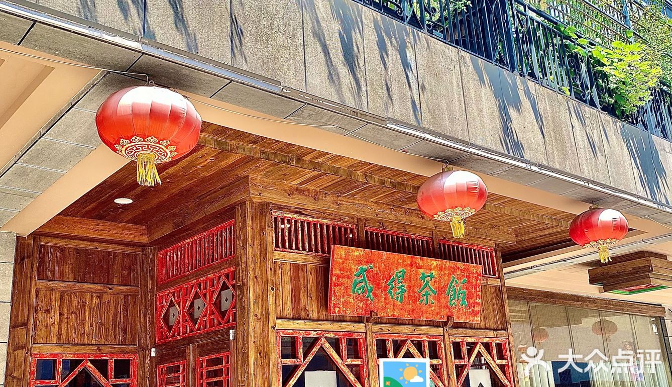 可用版本“闲来陕西麻将万能开挂神器”开挂辅助详细步骤-第2张图片