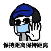 河南新增本土感染者1047例,河南新增本土病例详情公布曾密切接触无症状感染者-第2张图片
