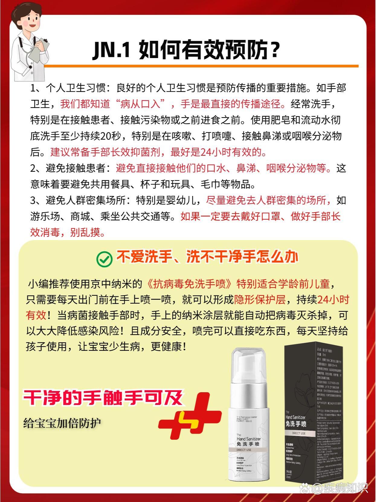 黑龙江新增本土无症状15例,黑龙江新增本土无症状2例-第2张图片