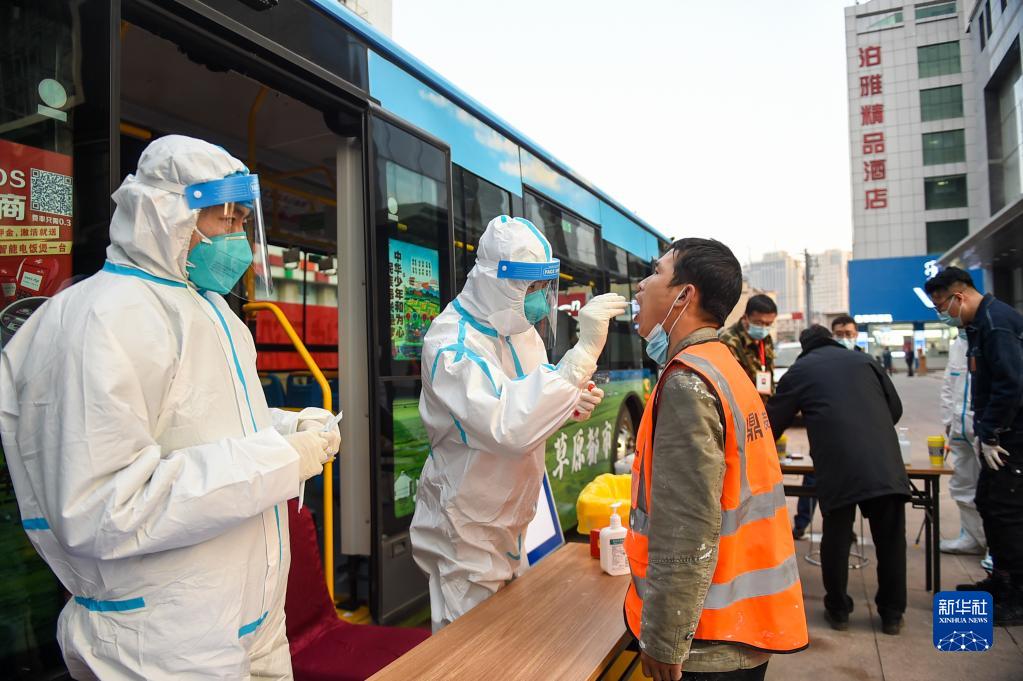呼和浩特最近疫情︰(呼和浩特疫情最新消息多少例了)-第2张图片