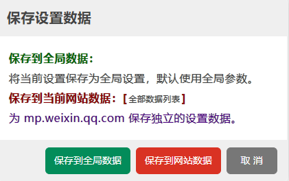 3分钟学会“微乐卡五星小程序开挂方法”开挂辅助脚本+详细-第1张图片