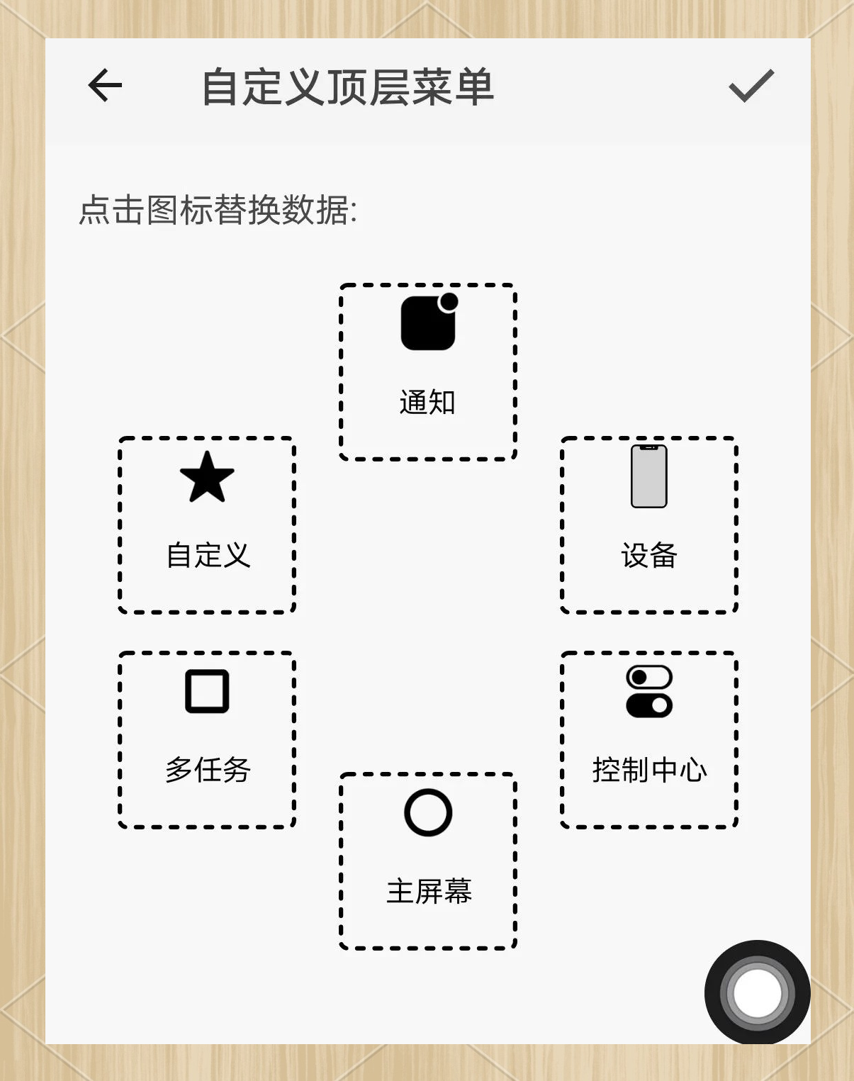 万能开挂辅助“wepoker作弊软件透视(透视)	”揭秘透视辅助万能挂用法-第1张图片