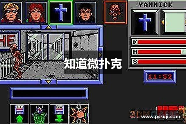 必看科普“wepoker微扑克有没有辅助软件”万能开挂器通用版-第1张图片