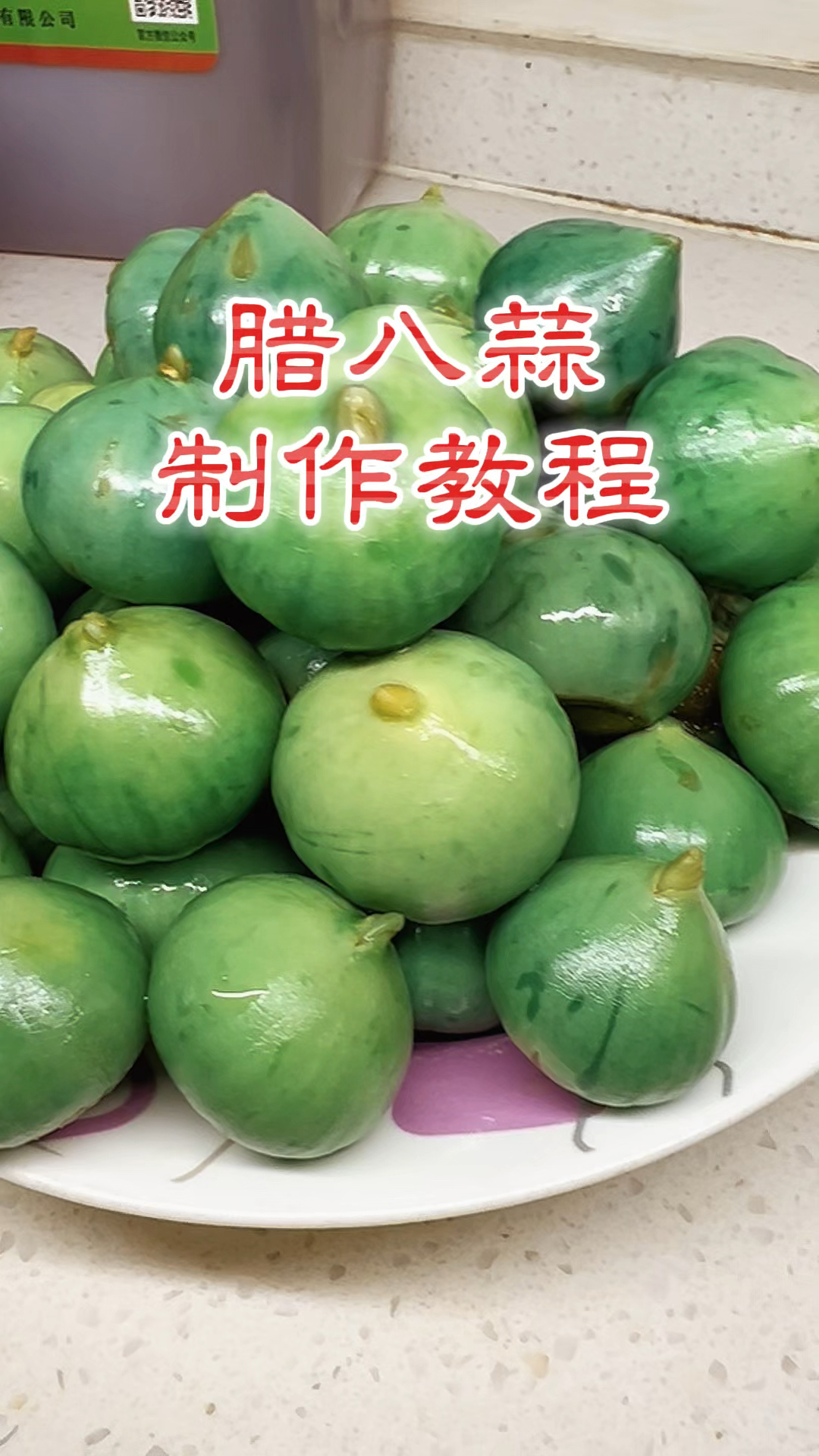 教程辅助!“山西扣点点麻将有挂吗	”分享装挂详细步骤-第2张图片