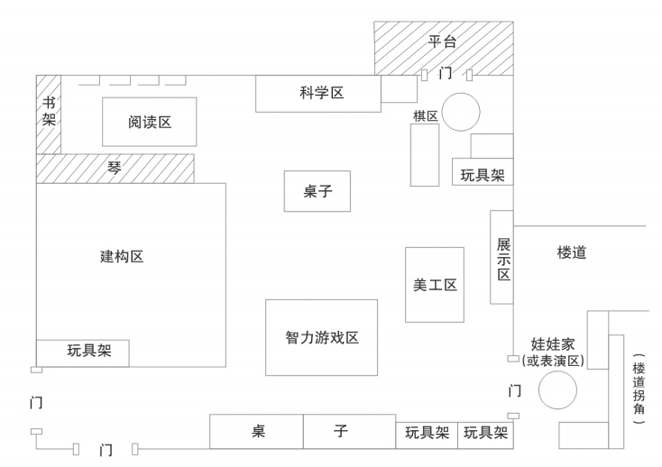 实操教程“518互游大厅透视作弊”详细分享装挂步骤教程-第2张图片