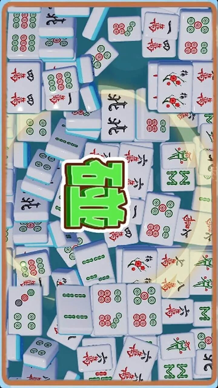 玩家必搜“手机麻将有没有挂”详细开挂教程分享-第2张图片