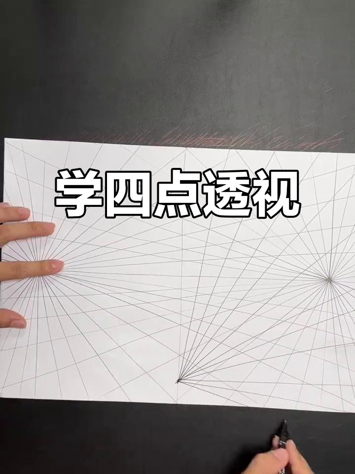 教程辅助“wpk有透视辅助嘛	”详细开挂玩法-第1张图片