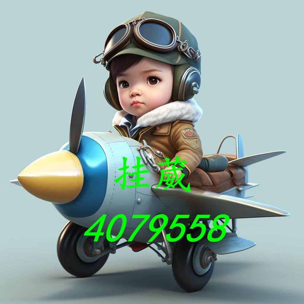 可用版本“掼蛋辅助器(免费)	”详细开挂安装教程-第2张图片