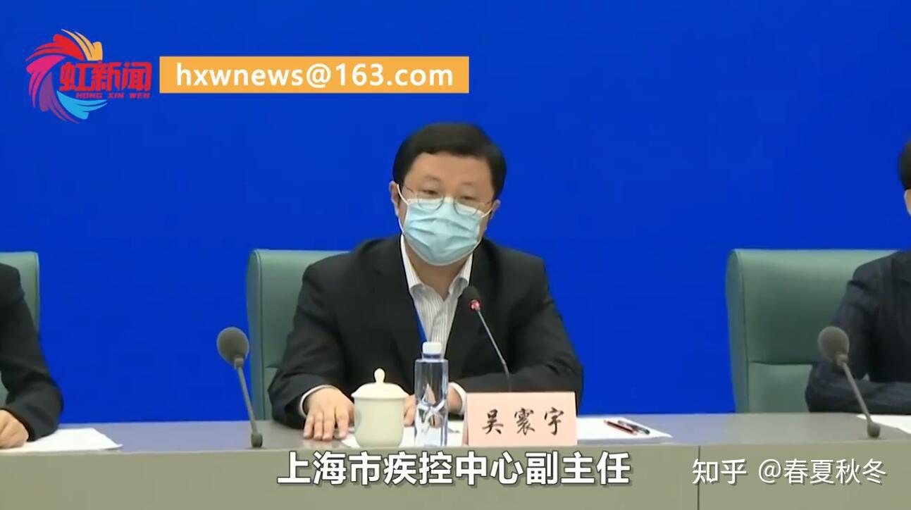 【上海分区封控核检/上海 封闭管理】-第2张图片