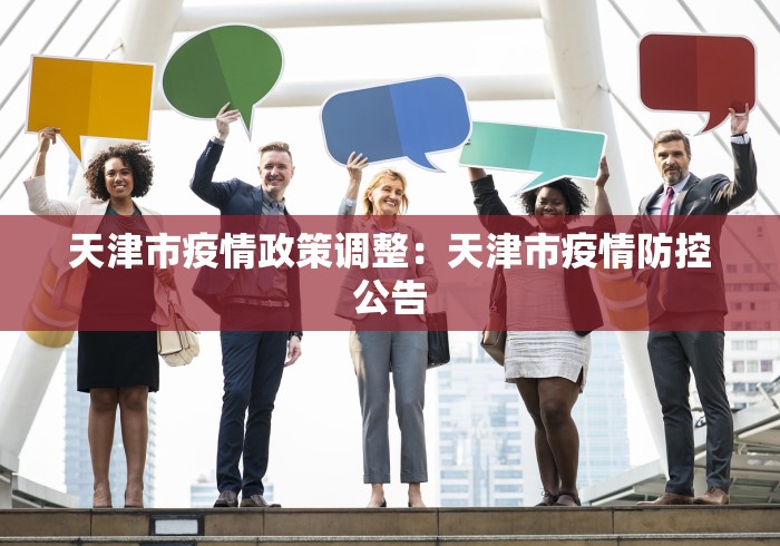 实测辅助“微乐湖南麻将万能开挂器通用版	”(透视挂)透视详细教程-第1张图片