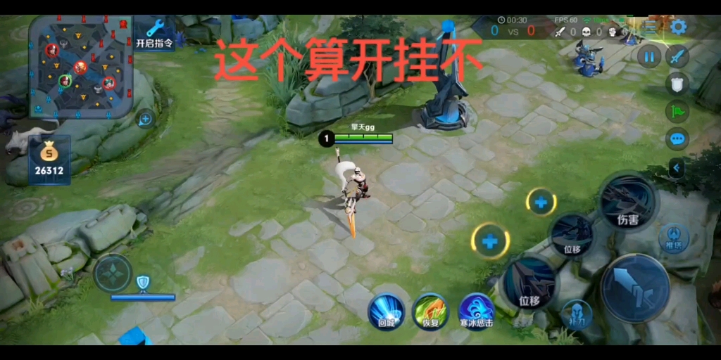 开挂辅助工具“闲来广东麻将开挂插件下载”详细分享装挂-第2张图片