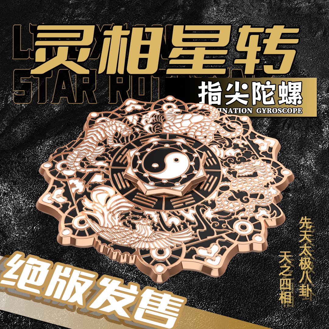 [教程经验]微乐河南麻将外卦神器下载”(曝光透视必备猫腻)-第2张图片