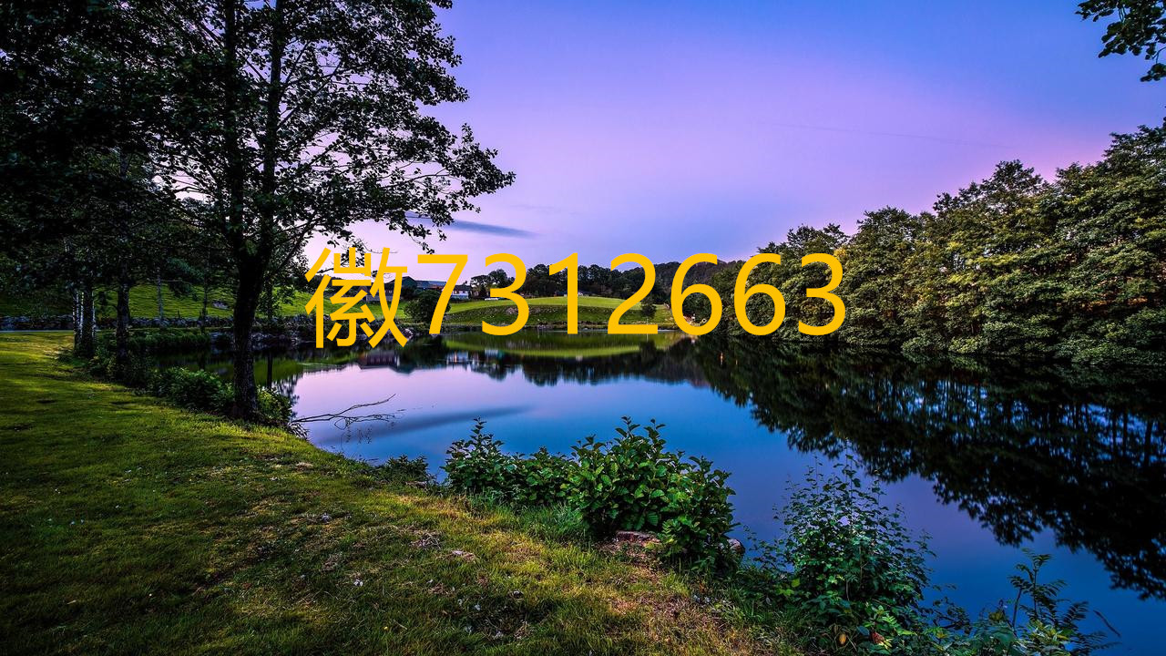 玩家必读“hhpoker开挂透视教程	”(透视)辅助透视教程-第1张图片