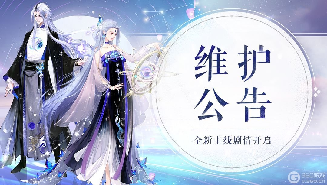玩家必看教程“轩辕大厅透视免费”(透视)开挂辅助脚本+详细开挂安装教程-第2张图片
