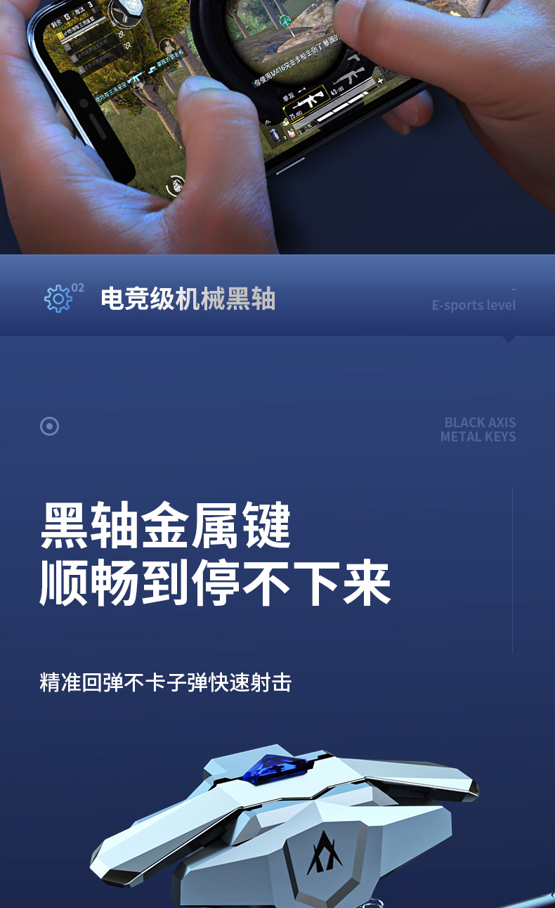 安装程序教程“花城牌舍开卦神器通用版	”详细外挂透视辅助软件教程-第2张图片