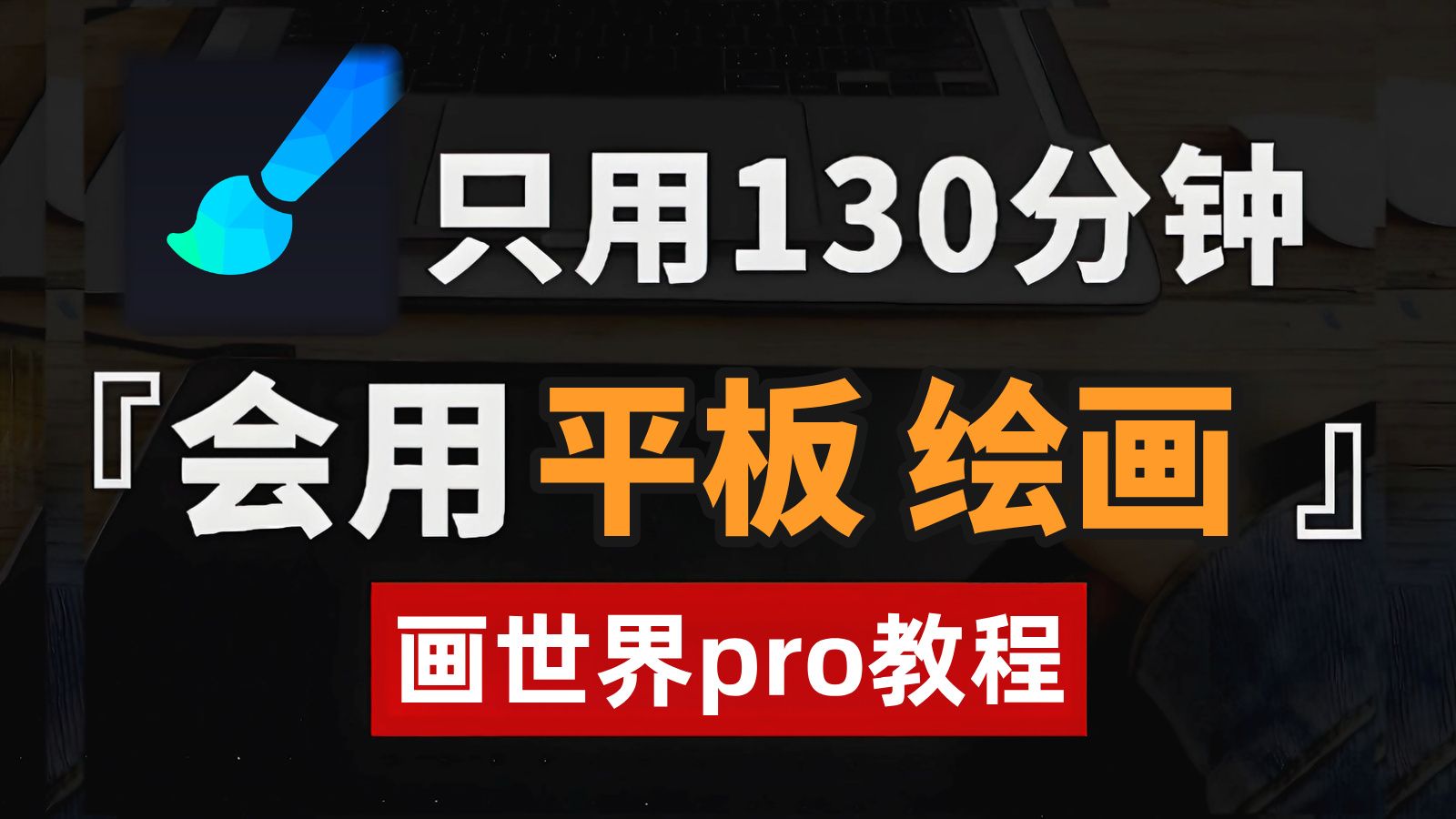 实操教程“新青鸟有没有辅助挂”分享装挂详细步骤-第1张图片