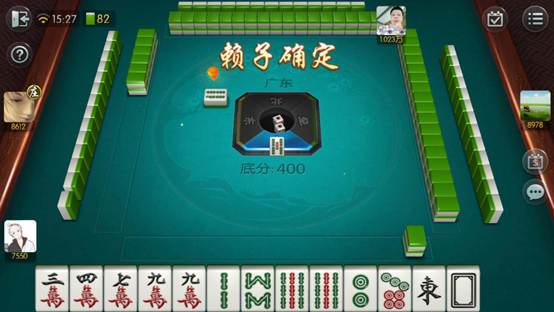 分享实测“一起温州麻将有挂吗”开挂(透视)辅助教程-第1张图片