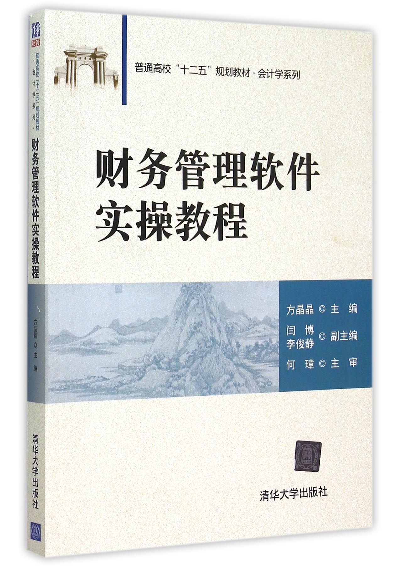 实操教程“斗棋联盟可以开挂吗(透视)	”详细开挂玩法-第2张图片