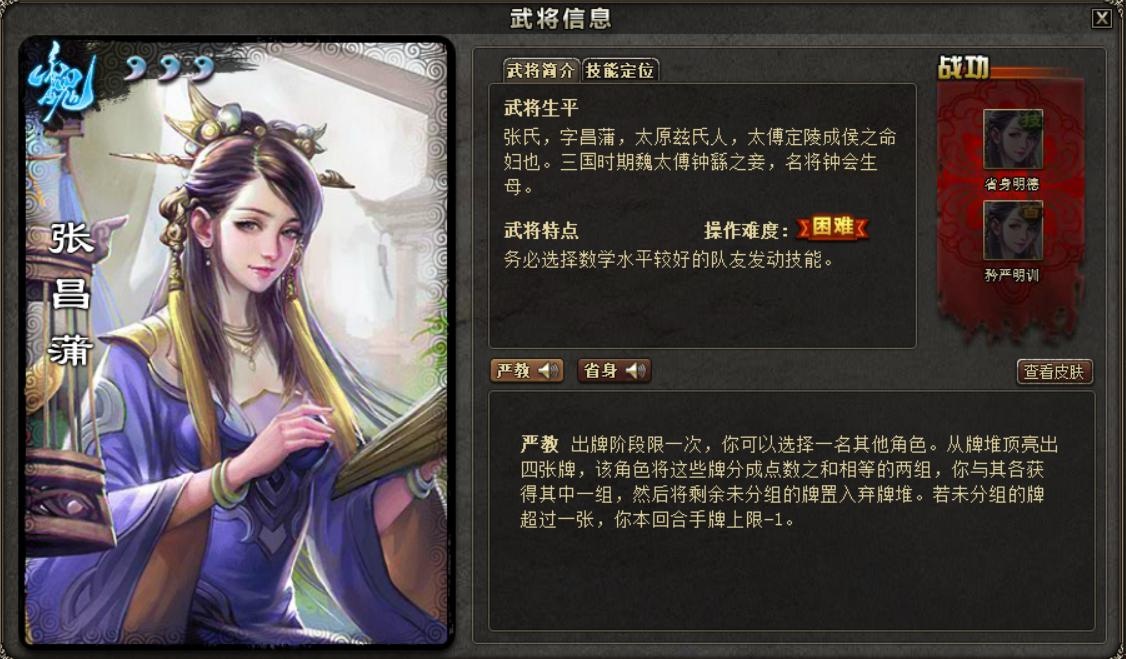 我来教大家“德州局wepoker是不是有挂”小程序必赢神器（开挂教程）-第2张图片
