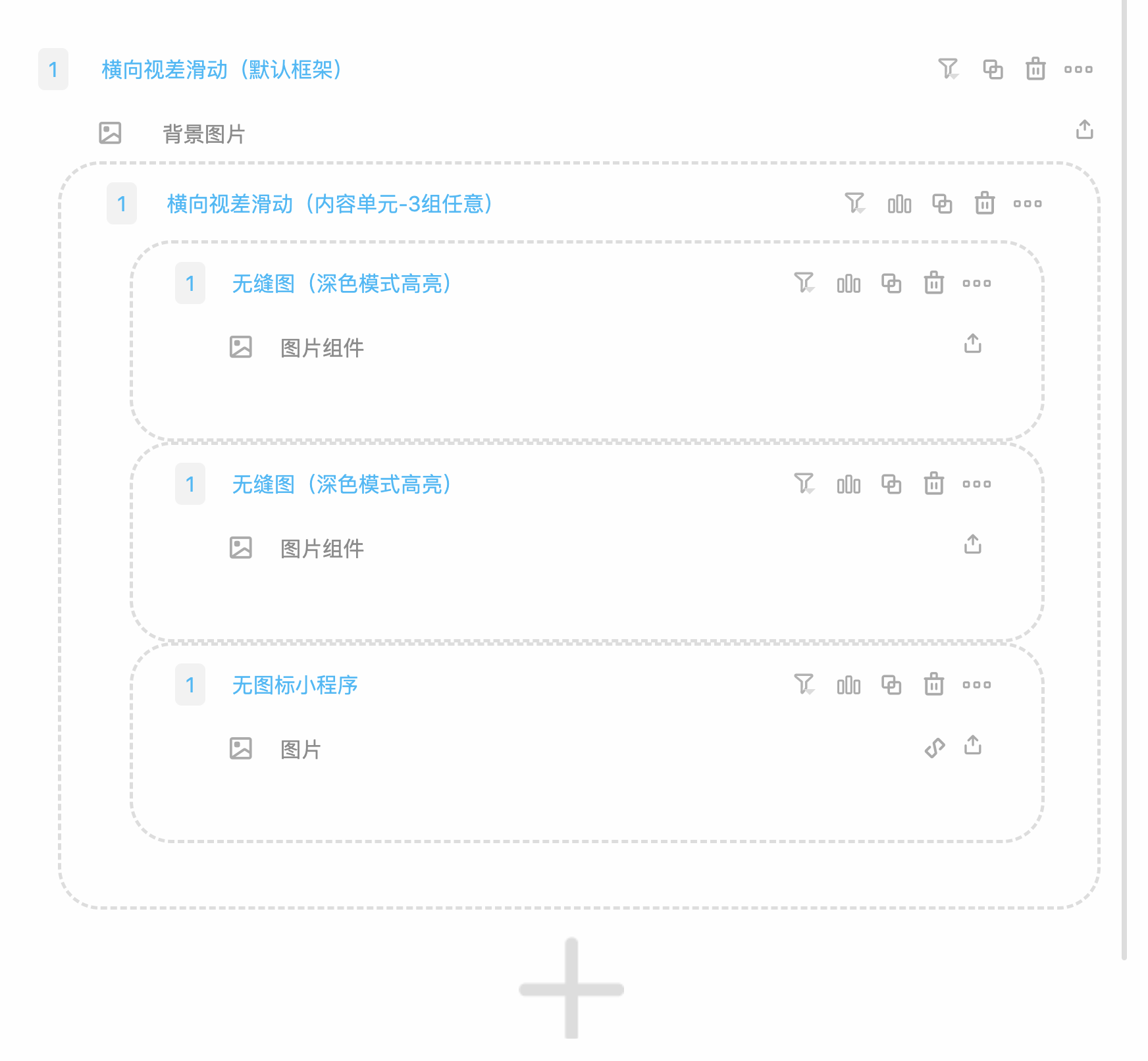 实测分析“雀神麻将小程序免费开挂器(透视)”详细辅助透视-第2张图片
