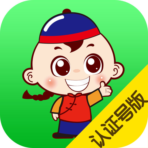 可用版本“微乐保皇辅助器免费版	”(透视)详细透视辅助教学-第1张图片