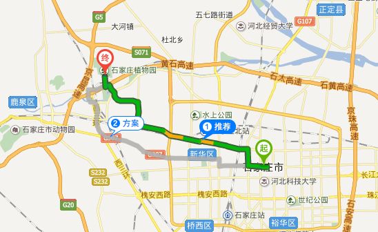 石家庄新增〃石家庄新增4区是哪个区-第2张图片